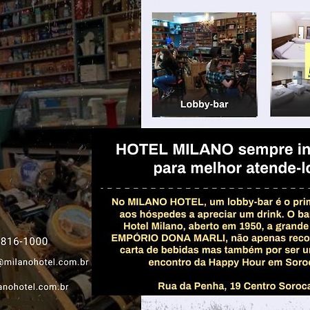 Hotel Milano Сорокаба Экстерьер фото